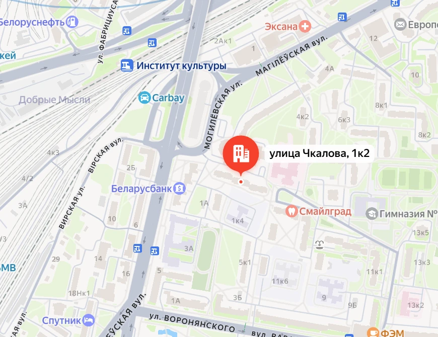 Карта — г. Минск, ул. Чкалова, 1/2